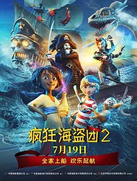 漂亮的cospaly